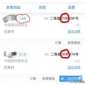 国产黄片网址,暗流涌动的网络迷雾